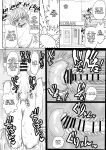 [CRAFT (Kiliu)] Sono Zunou wa Otona no tame ni | Her Brain is for The Brawns [ジゲッチ]