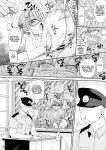 [CRAFT (Kiliu)] Sono Zunou wa Otona no tame ni | Her Brain is for The Brawns [ジゲッチ]