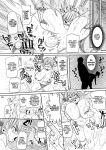 [CRAFT (Kiliu)] Sono Zunou wa Otona no tame ni | Her Brain is for The Brawns [ジゲッチ]
