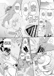 [CRAFT (Kiliu)] Sono Zunou wa Otona no tame ni | Her Brain is for The Brawns [ジゲッチ]