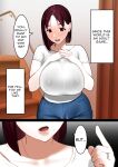 [bomubomuburin (Tooyama Burin)] Tensei Shitara Galge no Shujinkou ni Natteita node Heroine no Haha o Kouryaku Shimasu | I Reincarnated as an Adult Game Protagonist, so I decided to go for the Heroine's Mother ~Manami~ [Solid Rose]