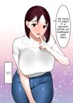 [bomubomuburin (Tooyama Burin)] Tensei Shitara Galge no Shujinkou ni Natteita node Heroine no Haha o Kouryaku Shimasu | I Reincarnated as an Adult Game Protagonist, so I decided to go for the Heroine's Mother ~Manami~ [Solid Rose]