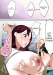 [bomubomuburin (Tooyama Burin)] Tensei Shitara Galge no Shujinkou ni Natteita node Heroine no Haha o Kouryaku Shimasu | I Reincarnated as an Adult Game Protagonist, so I decided to go for the Heroine's Mother ~Manami~ [Solid Rose]