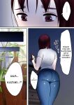 [bomubomuburin (Tooyama Burin)] Tensei Shitara Galge no Shujinkou ni Natteita node Heroine no Haha o Kouryaku Shimasu | I Reincarnated as an Adult Game Protagonist, so I decided to go for the Heroine's Mother ~Manami~ [Solid Rose]