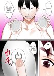 [bomubomuburin (Tooyama Burin)] Tensei Shitara Galge no Shujinkou ni Natteita node Heroine no Haha o Kouryaku Shimasu | I Reincarnated as an Adult Game Protagonist, so I decided to go for the Heroine's Mother ~Manami~ [Solid Rose]