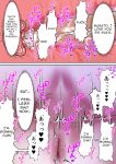 [bomubomuburin (Tooyama Burin)] Tensei Shitara Galge no Shujinkou ni Natteita node Heroine no Haha o Kouryaku Shimasu | I Reincarnated as an Adult Game Protagonist, so I decided to go for the Heroine's Mother ~Manami~ [Solid Rose]