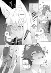 [pink carrot (usachanGET)] Otoko ga Uke - Kitsune-chan X Tanuki-kun | ♂ ga uke. Kitsune-chan × tanuki-kun [Tabunne Scans]