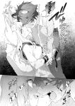 [pink carrot (usachanGET)] Otoko ga Uke - Kitsune-chan X Tanuki-kun | ♂ ga uke. Kitsune-chan × tanuki-kun [Tabunne Scans]