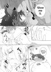[pink carrot (usachanGET)] Otoko ga Uke - Kitsune-chan X Tanuki-kun | ♂ ga uke. Kitsune-chan × tanuki-kun [Tabunne Scans]