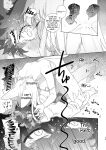[pink carrot (usachanGET)] Otoko ga Uke - Kitsune-chan X Tanuki-kun | ♂ ga uke. Kitsune-chan × tanuki-kun [Tabunne Scans]