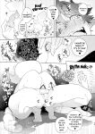[pink carrot (usachanGET)] Otoko ga Uke - Kitsune-chan X Tanuki-kun | ♂ ga uke. Kitsune-chan × tanuki-kun [Tabunne Scans]