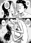 [Milkdou Shoukai (Milk Studio)] A Mother And Her Child's Night Alone