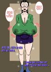 [Milkdou Shoukai (Milk Studio)] A Mother And Her Child's Night Alone