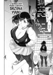 (C102) [Niku Ringo (Kakugari Kyoudai)] Nihon Futa Reibaishi Oni Yoku Mode (Zenpen) | Japanese futanari medium's demon lust mode, Part 1 [joobuspaidatr]