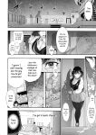 (C102) [Niku Ringo (Kakugari Kyoudai)] Nihon Futa Reibaishi Oni Yoku Mode (Zenpen) | Japanese futanari medium's demon lust mode, Part 1 [joobuspaidatr]