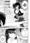 (C102) [Niku Ringo (Kakugari Kyoudai)] Nihon Futa Reibaishi Oni Yoku Mode (Zenpen) | Japanese futanari medium's demon lust mode, Part 1 [joobuspaidatr]