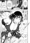 (C102) [Niku Ringo (Kakugari Kyoudai)] Nihon Futa Reibaishi Oni Yoku Mode (Zenpen) | Japanese futanari medium's demon lust mode, Part 1 [joobuspaidatr]