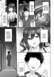 [Mofuya (Ashitaba Mofu)] Saya wa Modorazu / Saya Won't Come Back