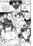 [Mofuya (Ashitaba Mofu)] Saya wa Modorazu / Saya Won't Come Back