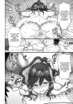 [Mofuya (Ashitaba Mofu)] Saya wa Modorazu / Saya Won't Come Back