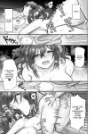 [Mofuya (Ashitaba Mofu)] Saya wa Modorazu / Saya Won't Come Back
