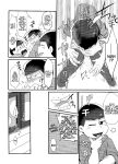 (Kahou wa Nete Matsu 20) [Nima Nima Hompo (Tokiwa)] My Tongue Has Been Weird Lately ~ 24 hours of explosive threesome sex!! (Osomatsu-san)