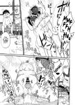 (Kahou wa Nete Matsu 20) [Nima Nima Hompo (Tokiwa)] My Tongue Has Been Weird Lately ~ 24 hours of explosive threesome sex!! (Osomatsu-san)