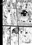(Kahou wa Nete Matsu 20) [Nima Nima Hompo (Tokiwa)] My Tongue Has Been Weird Lately ~ 24 hours of explosive threesome sex!! (Osomatsu-san)