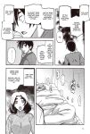(C97) Yama Hime no Mi Orie (Sanbun Kyoden, Umu Rahi)]