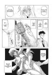My new world (Watashi No Shin Sekai) [Sanbun Kyoden]
