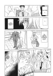 My new world (Watashi No Shin Sekai) [Sanbun Kyoden]