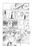 My new world (Watashi No Shin Sekai) [Sanbun Kyoden]
