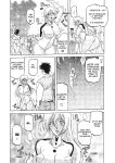 My new world (Watashi No Shin Sekai) [Sanbun Kyoden]