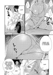 [Yomyaku (Okonogi Happa)] Seijo wa Tekikoku no Ou ni Otosareru | Corrupted by the Mercenary King. [ryri]