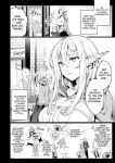 [Ninokoya (Ninoko)] Elf ni Inmon o Tsukeru Hon LEVEL:6 [biribiri]