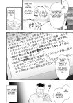 [Doku Tonkotsu Niku Dorei (Tanohito)] Kawa-ka daiko o kawari (english)