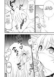 [Doku Tonkotsu Niku Dorei (Tanohito)] Kawa-ka daiko o kawari (english)
