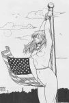 DRAWS
