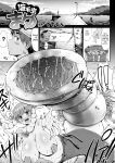 [Teterun] Umikemushi Mayu (2D Comic Magazine Monster Musume ni Okasaretai! Vol.1) [TSHH]