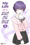 [RudySaki] My Life as a Succubus Ch.4