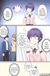 [RudySaki] My Life as a Succubus Ch.4