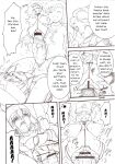 (C71) [Rei no Tokoro (Kuroarama Soukai)] USAGI DROPS 3 (Gotcha Force) [YQII]