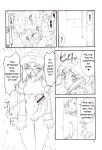 (C71) [Rei no Tokoro (Kuroarama Soukai)] USAGI DROPS 3 (Gotcha Force) [YQII]