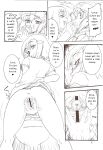 (C71) [Rei no Tokoro (Kuroarama Soukai)] USAGI DROPS 3 (Gotcha Force) [YQII]