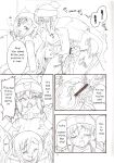 (C71) [Rei no Tokoro (Kuroarama Soukai)] USAGI DROPS 3 (Gotcha Force) [YQII]