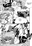 [Hiyashi Chuuka Owarimashita (Zuler Daitouryou)] Jibaku Onanie Chuudoku no Yamada-san Koyoi Jibaku suru Hanashi | Auto Bondage Masturbation Addict Yamada's Tale Of Self Destruction [Haunt Translation]