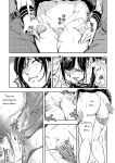 [Misaki Yukihiro] Chikan Express Ch.03 [Izuma]