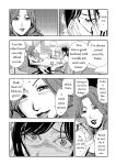 [Misaki Yukihiro] Chikan Express Ch.03 [Izuma]