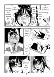 [Misaki Yukihiro] Chikan Express Ch.03 [Izuma]