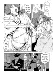 [Misaki Yukihiro] Chikan Express Ch.03 [Izuma]